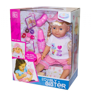 ست اسباب بازی عروسک LOVELY SISTER مدل WZJ016-2 ارتفاع 41 سانتی متر